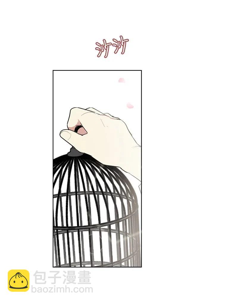 31 解开误会(1/2)-第31话