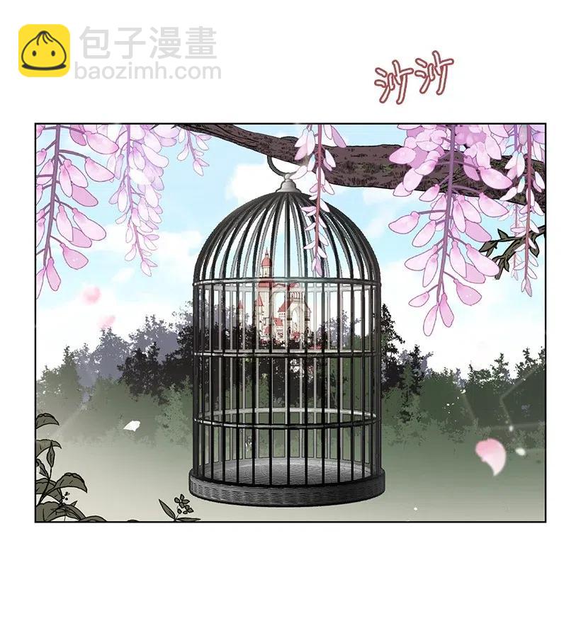 31 解开误会(1/2)-第31话