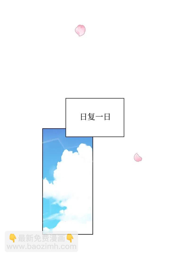 31 解开误会(1/2)-第31话