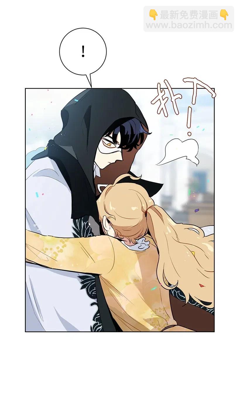 35 市面流入假书？(1/2)-第35话