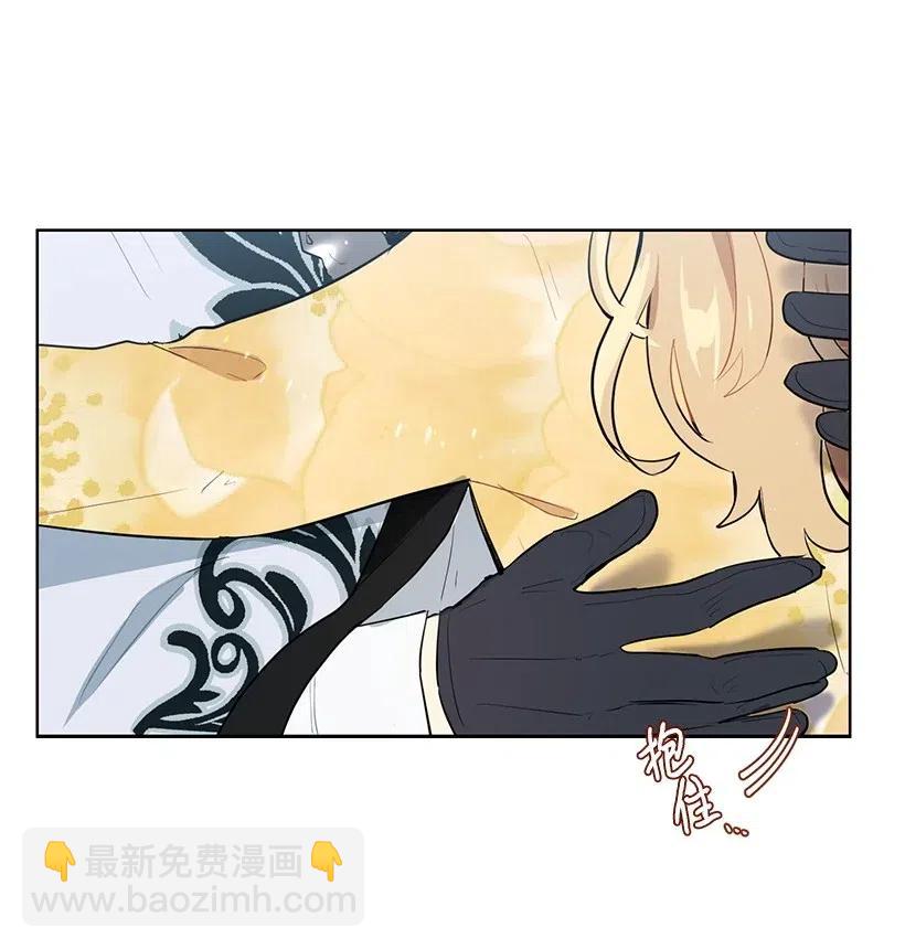 35 市面流入假书？(1/2)-第35话