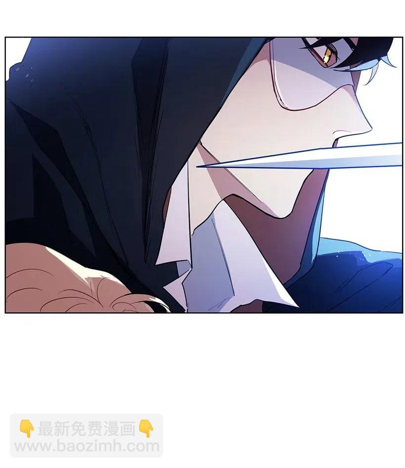 39 我要追星！我要写文！(1/2)-第39话