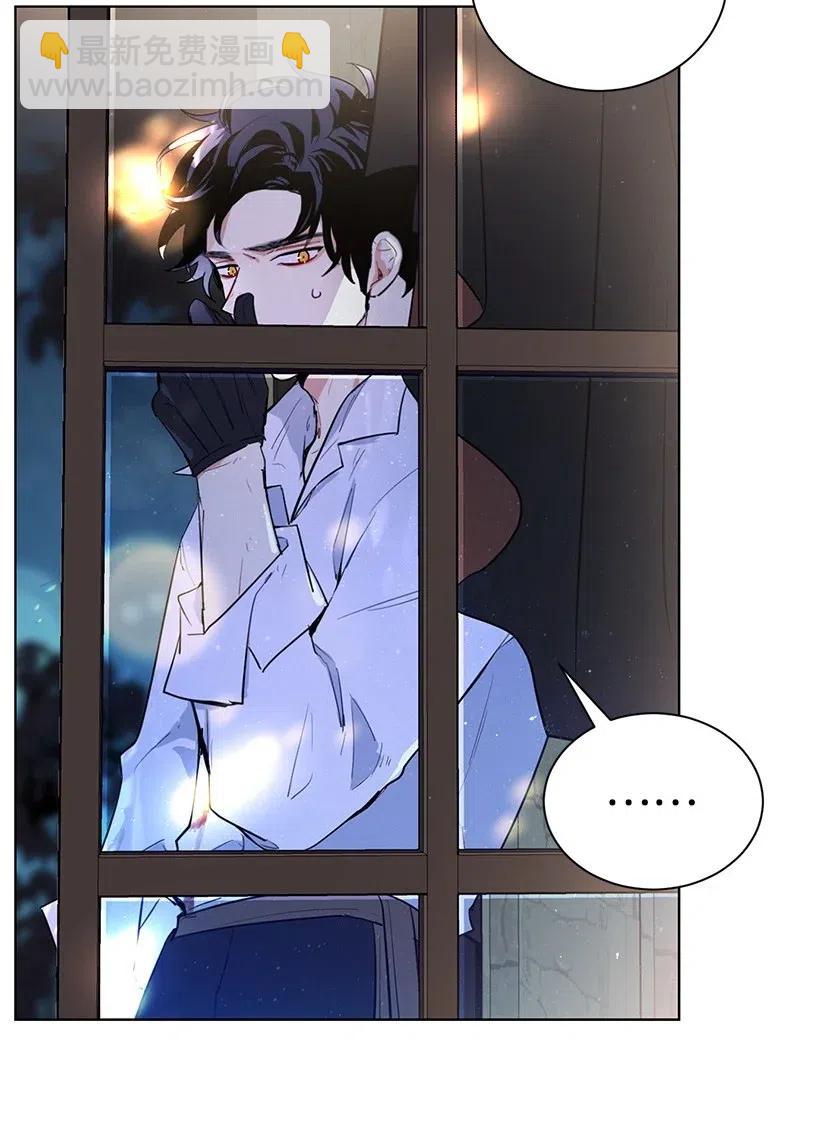 41 伤了脚踝还来接我？(1/2)-第41话