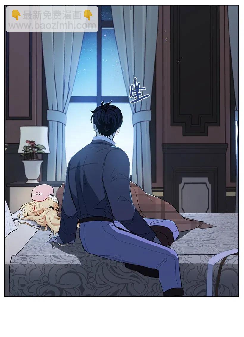 45 喜欢你为我制造的嘈杂(1/3)-第45话