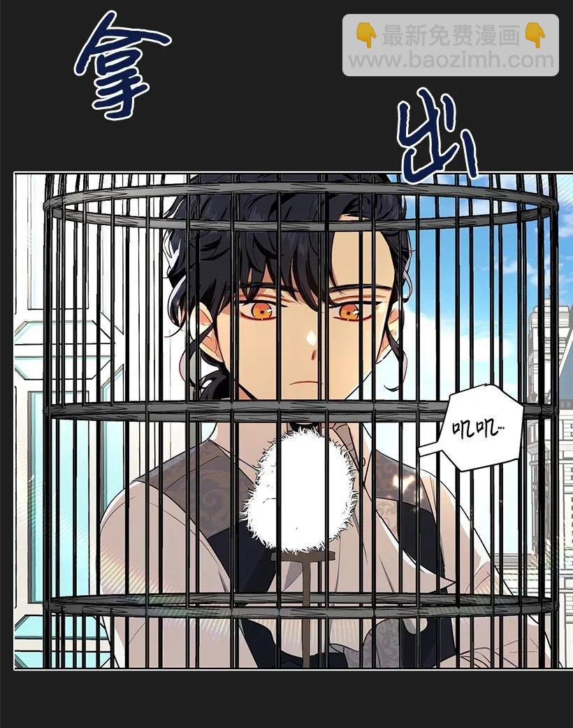 46 因为想念(1/2)-第47话