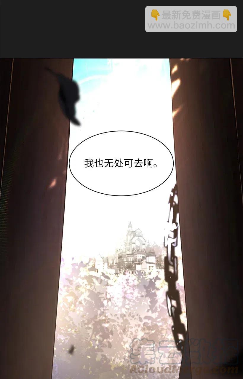 46 因为想念(1/2)-第47话