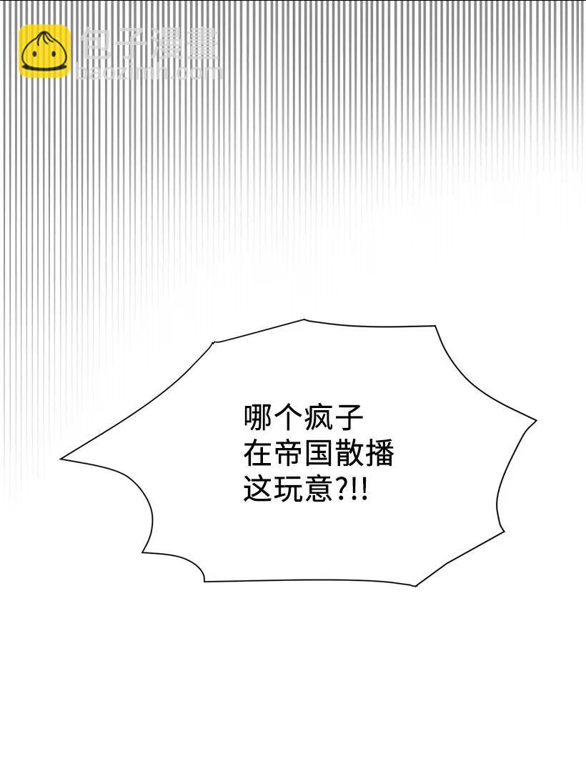 46 因为想念(1/2)-第47话