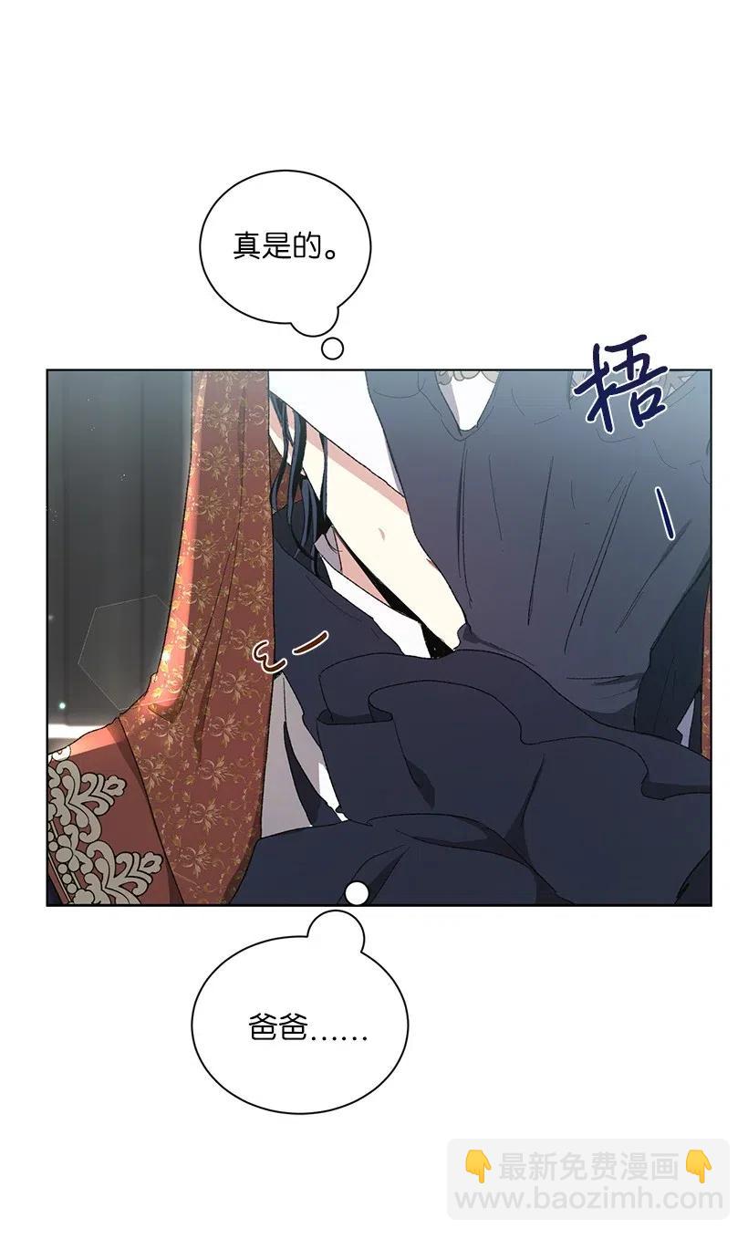 48 悬崖上的秘密基地(1/3)-第49话