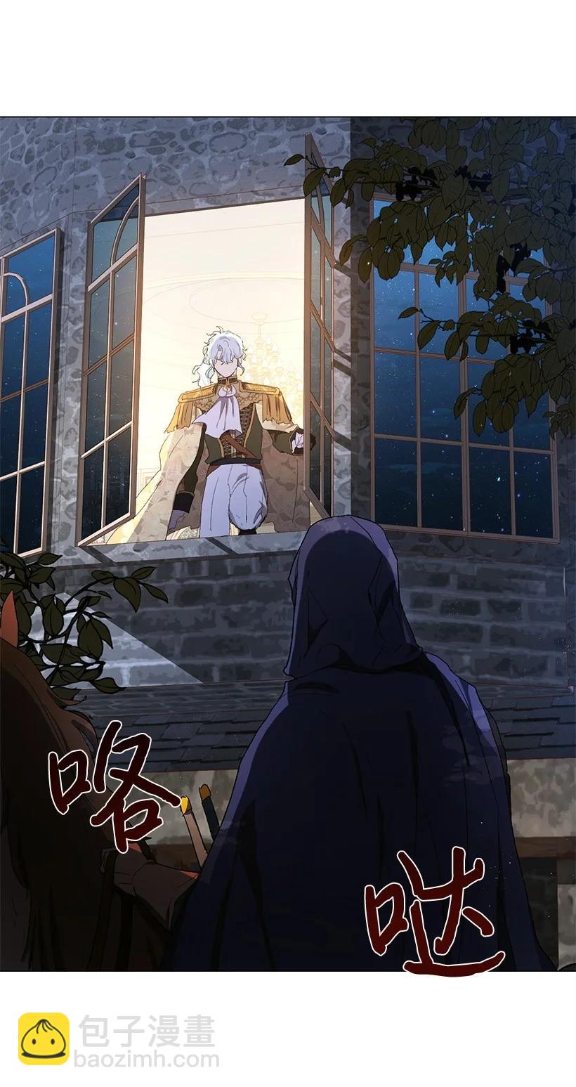 54 终于回到贝斯的公主(1/2)-第55话