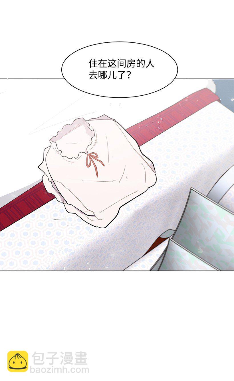07 兄弟俩(1/2)-第7话