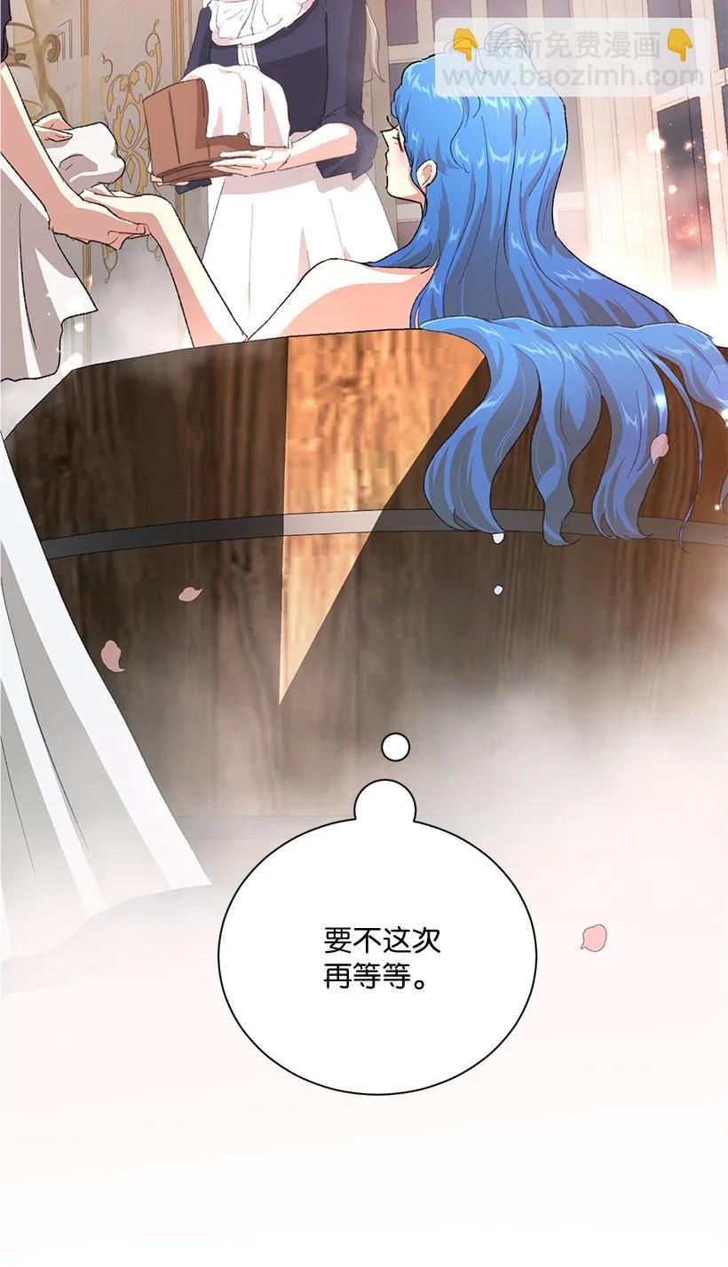 64 墙壁走远了便有了自由吗？(1/2)-第65话