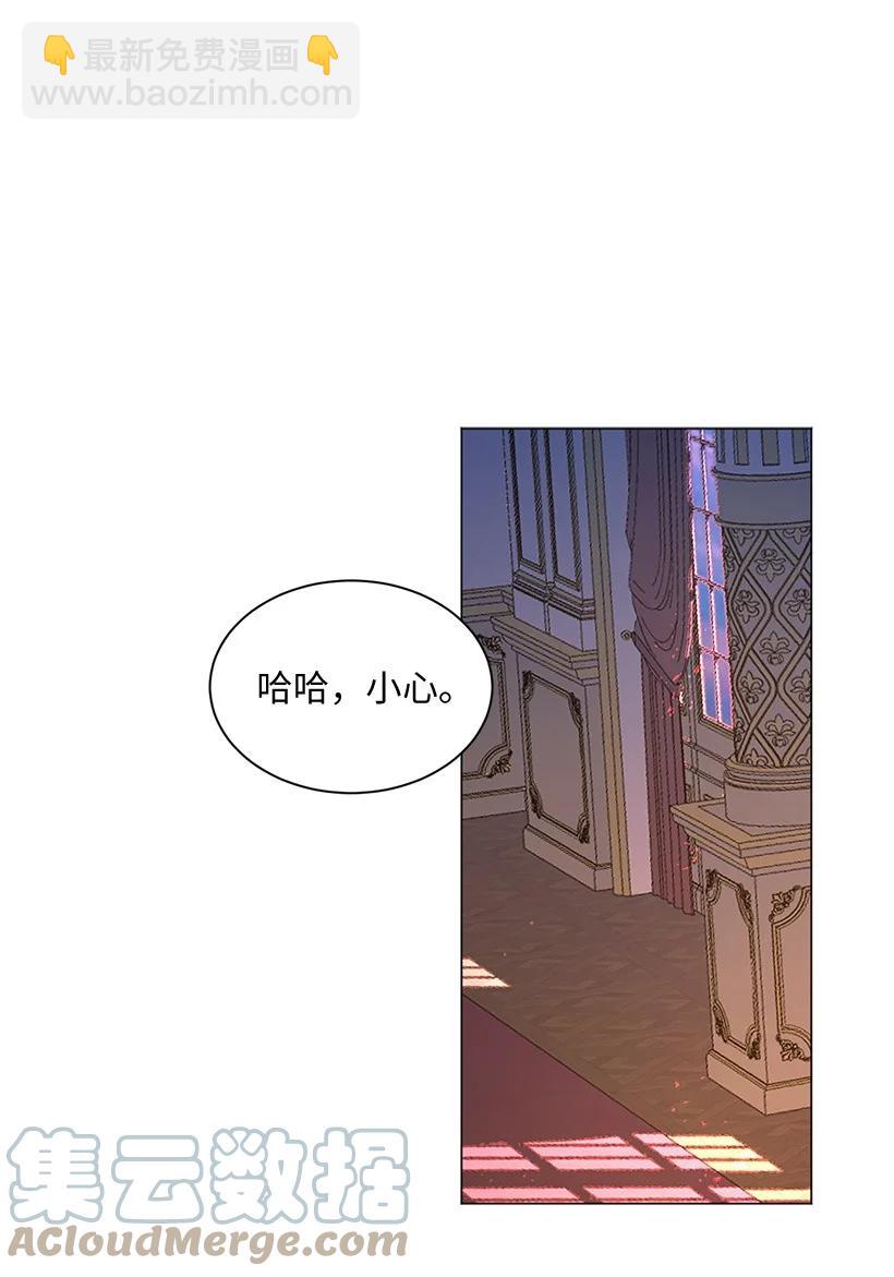 64 墙壁走远了便有了自由吗？(1/2)-第65话