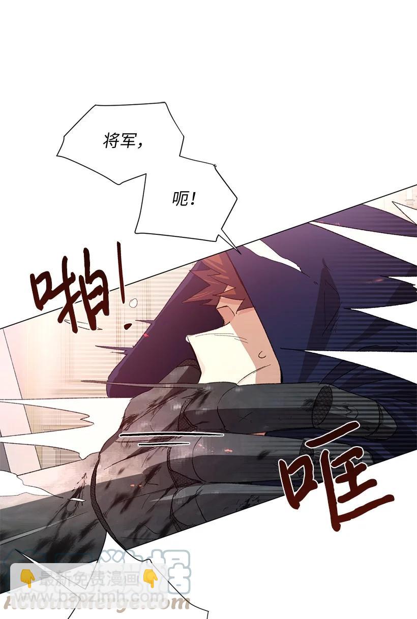64 墙壁走远了便有了自由吗？(1/2)-第65话