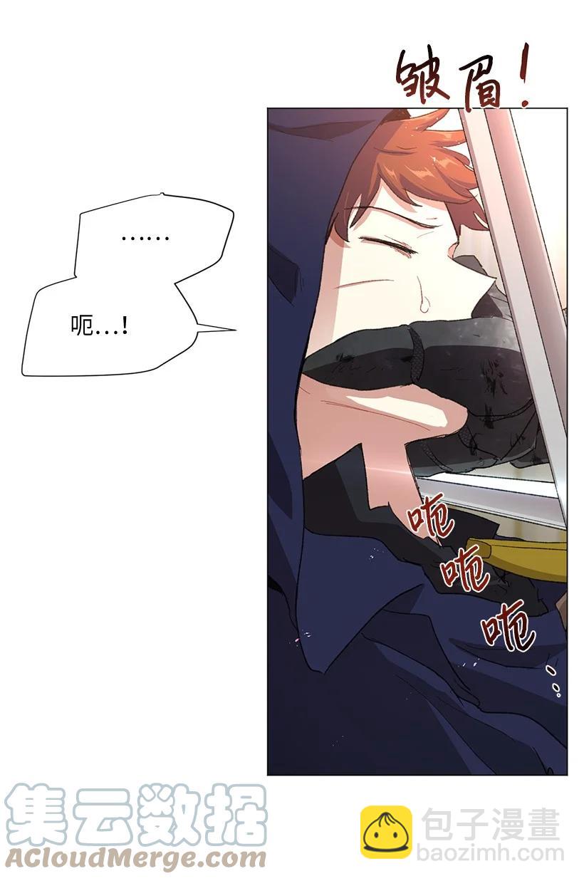 64 墙壁走远了便有了自由吗？(1/2)-第65话