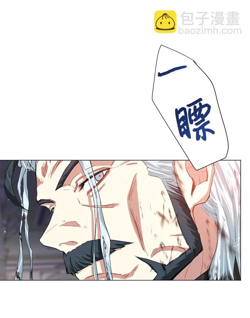 64 墙壁走远了便有了自由吗？(1/2)-第65话