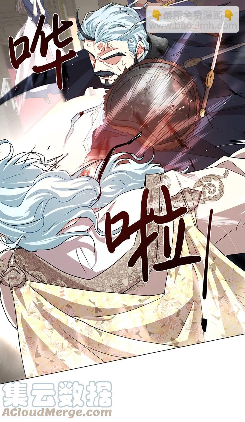 64 墙壁走远了便有了自由吗？(1/2)-第65话
