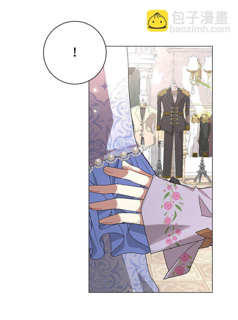 66 需要一场单独的粉丝约会(1/2)-第67话