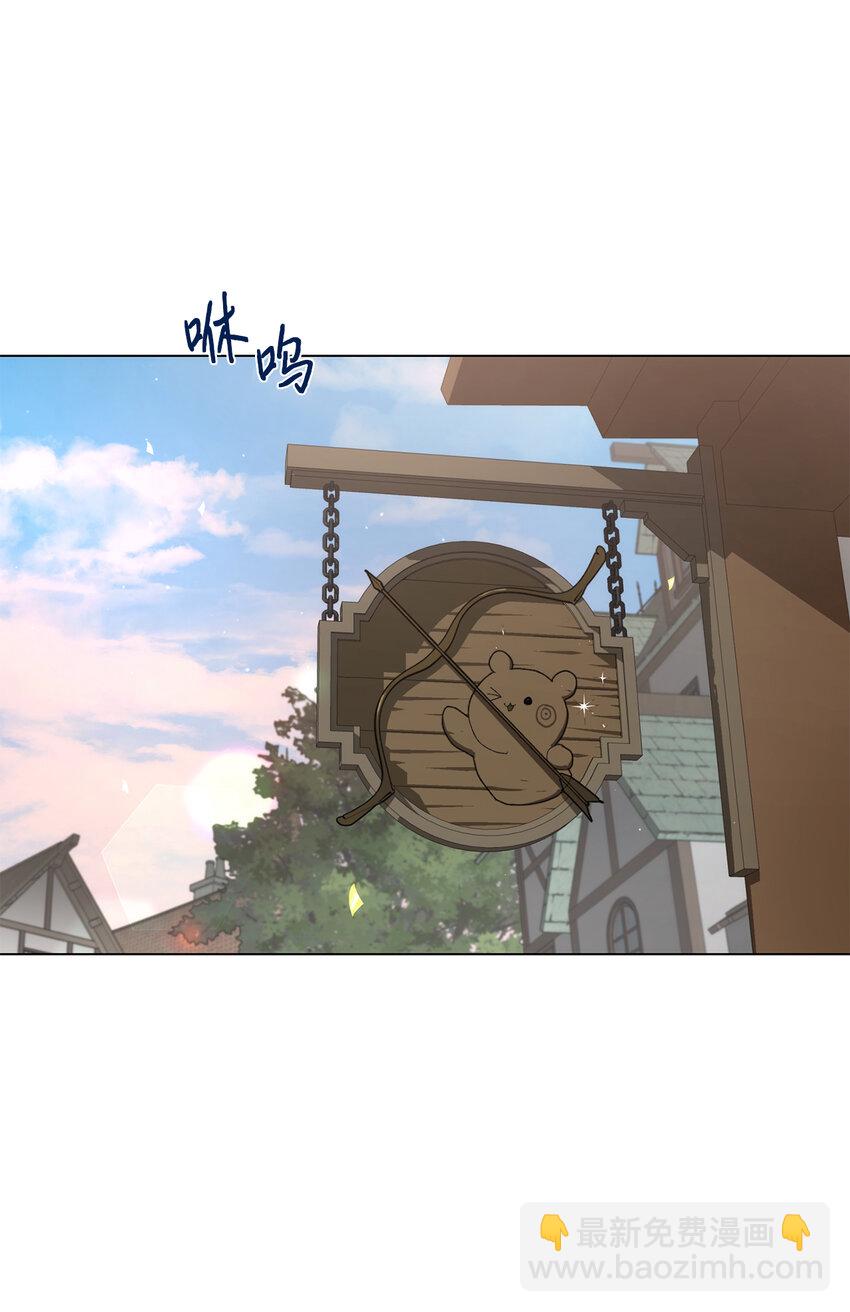 68 充实的一天(1/2)-第69话