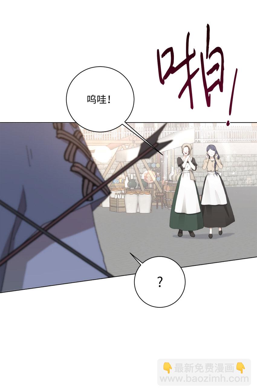 68 充实的一天(1/2)-第69话
