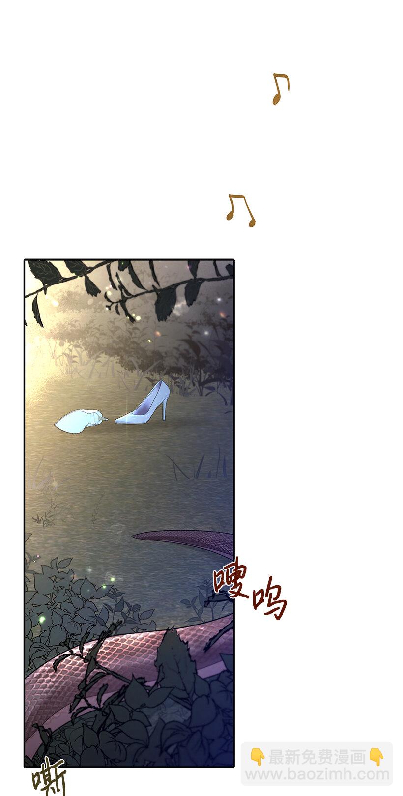 72 暗杀传言(1/2)-第73话