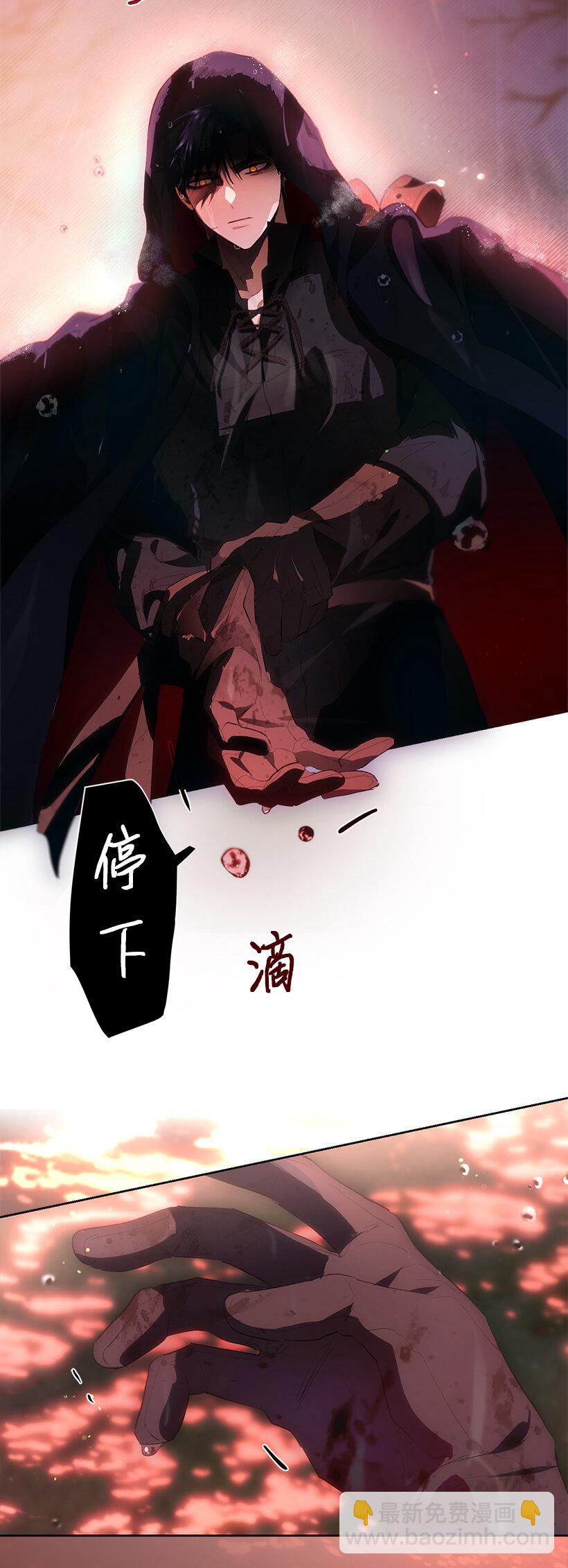 78 深夜来访的客人(1/2)-第79话