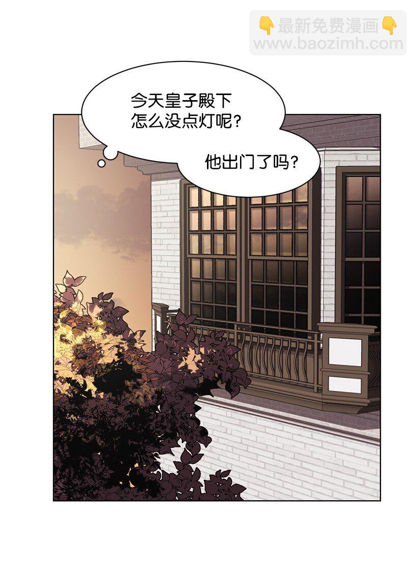 09 没有灵感(1/2)-第9话