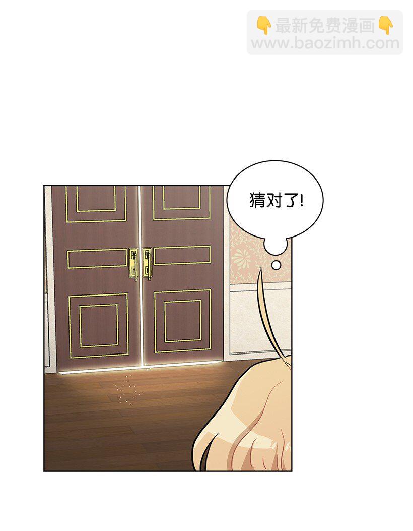 09 没有灵感(1/2)-第9话