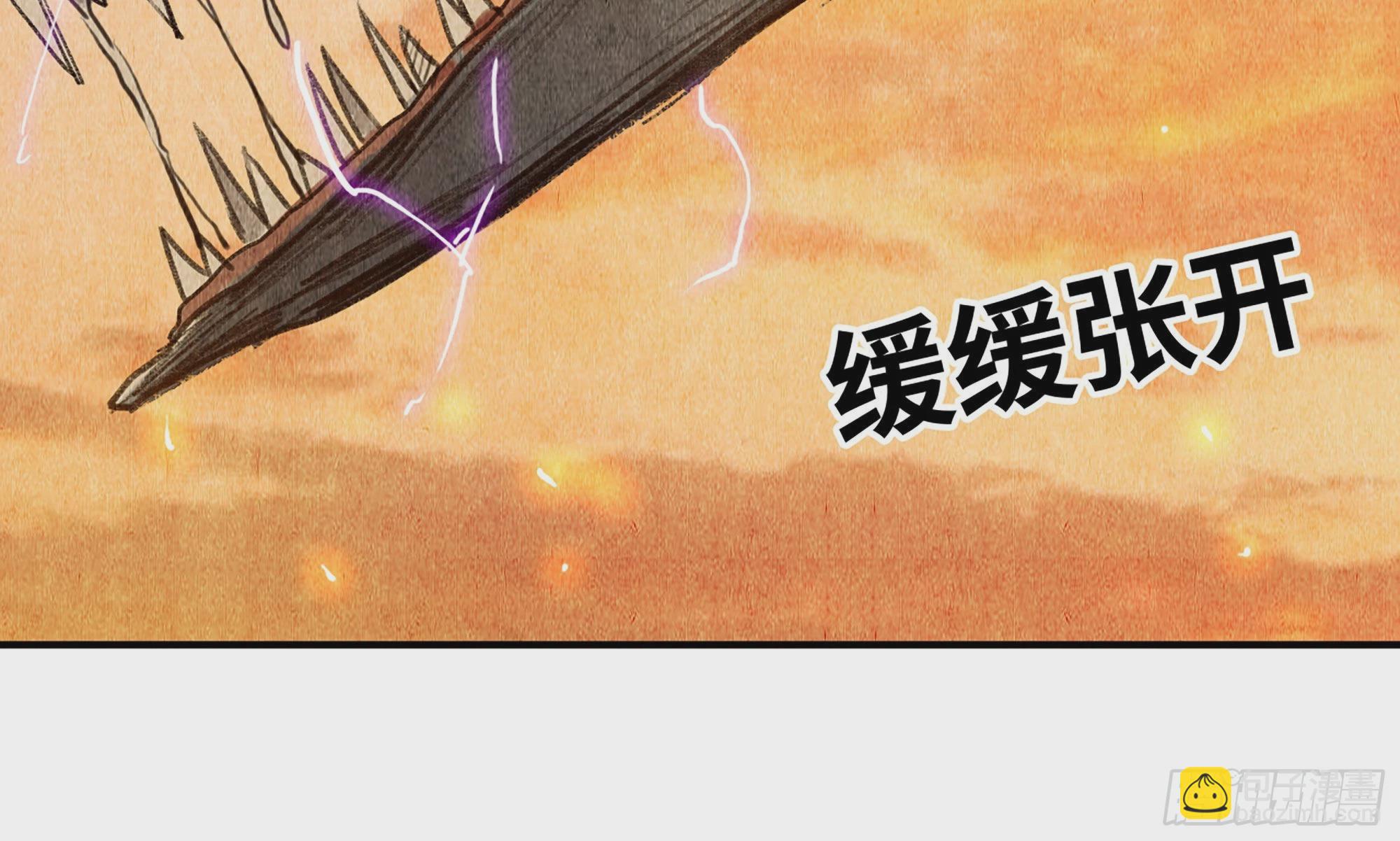 0-序章(1/5)-第1话