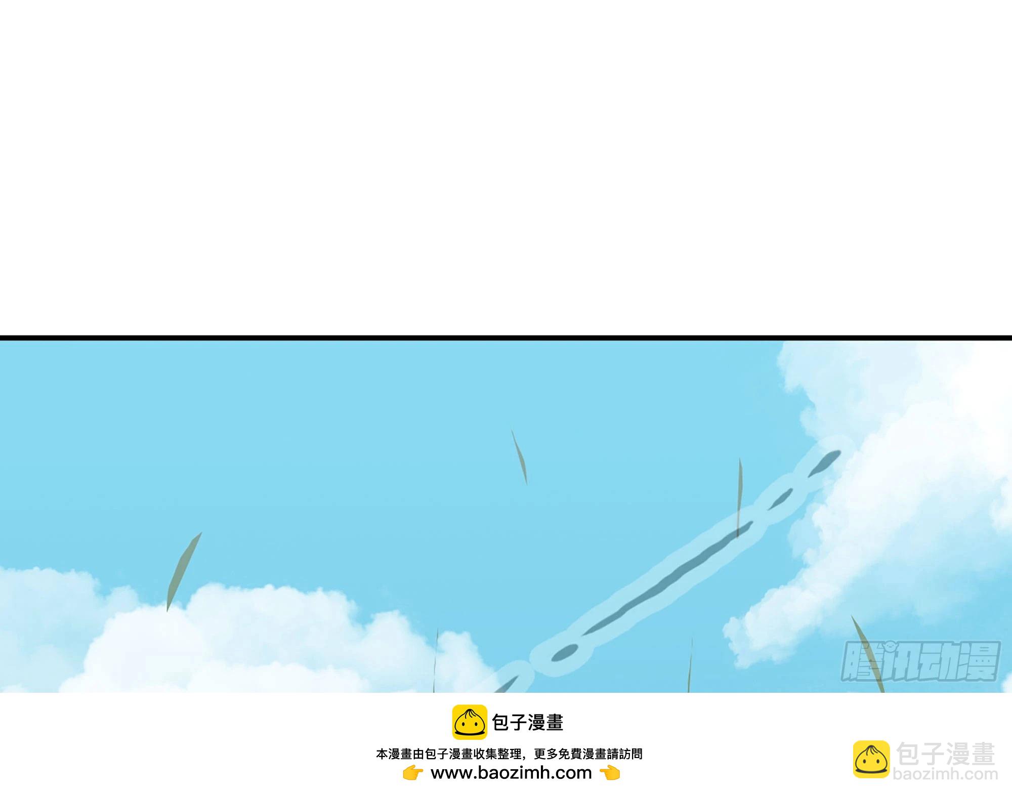 12- 野外(1/4)-第13话