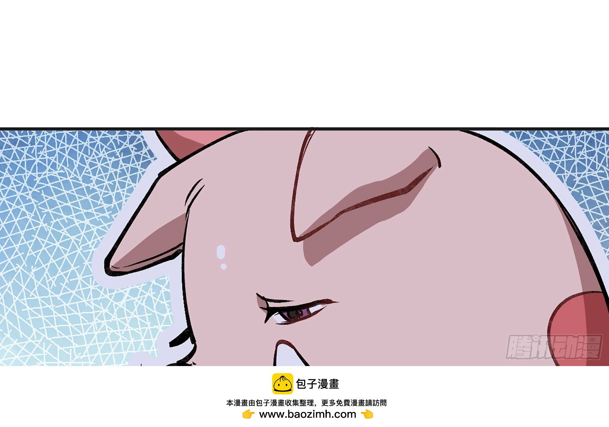 14- 分解吸收(1/3)-第15话