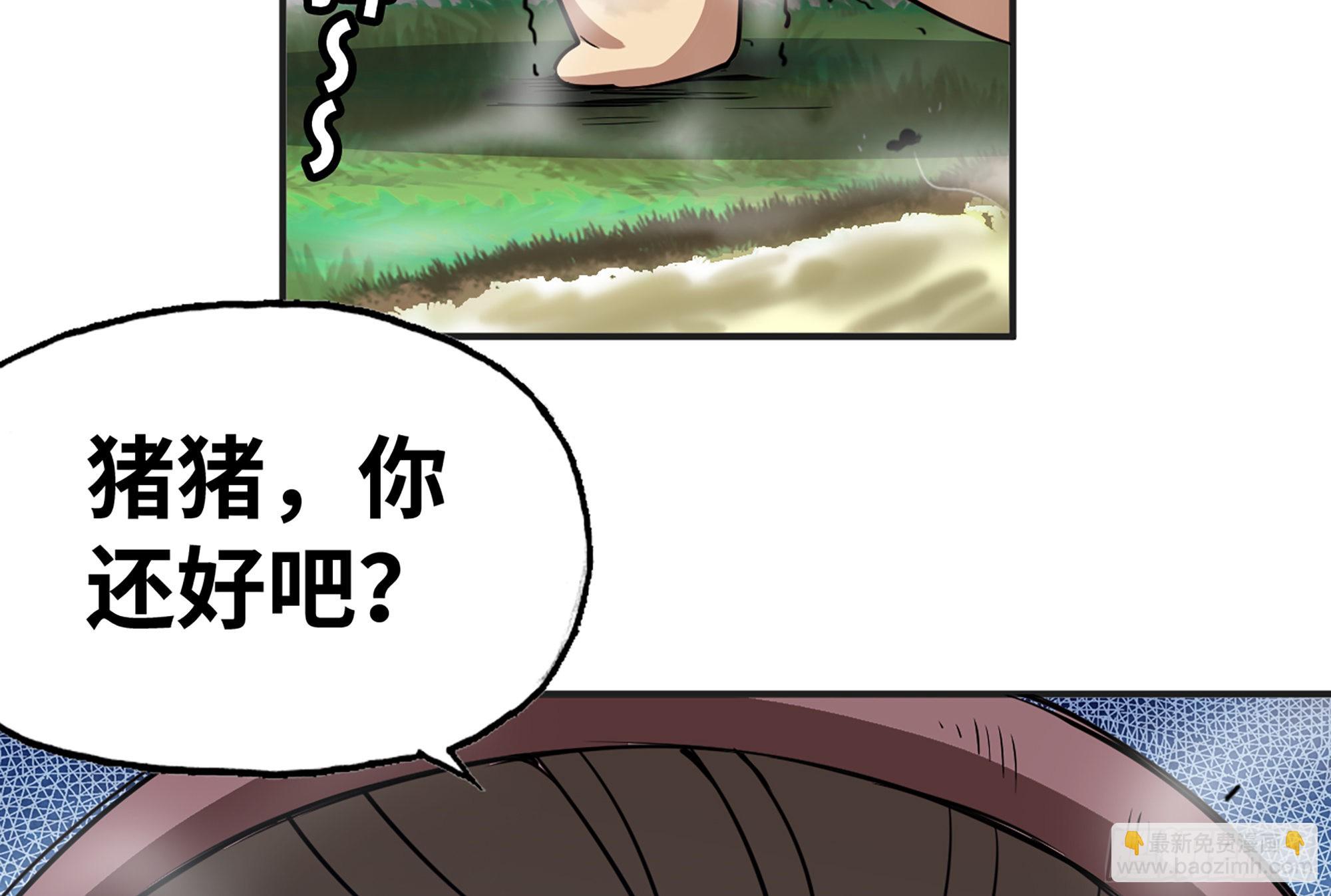 16- 连更02(1/3)-第17话