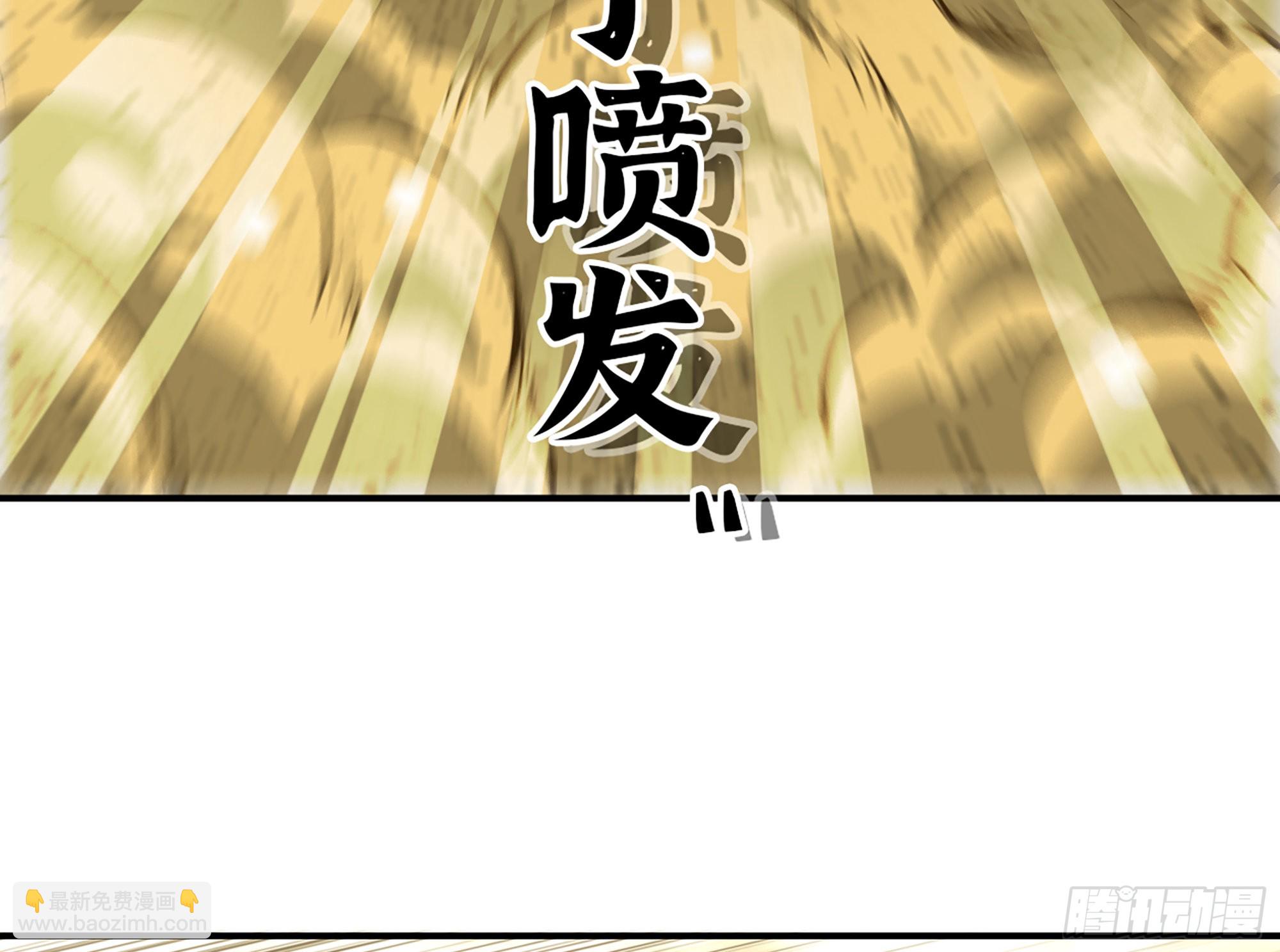 16- 连更02(1/3)-第17话
