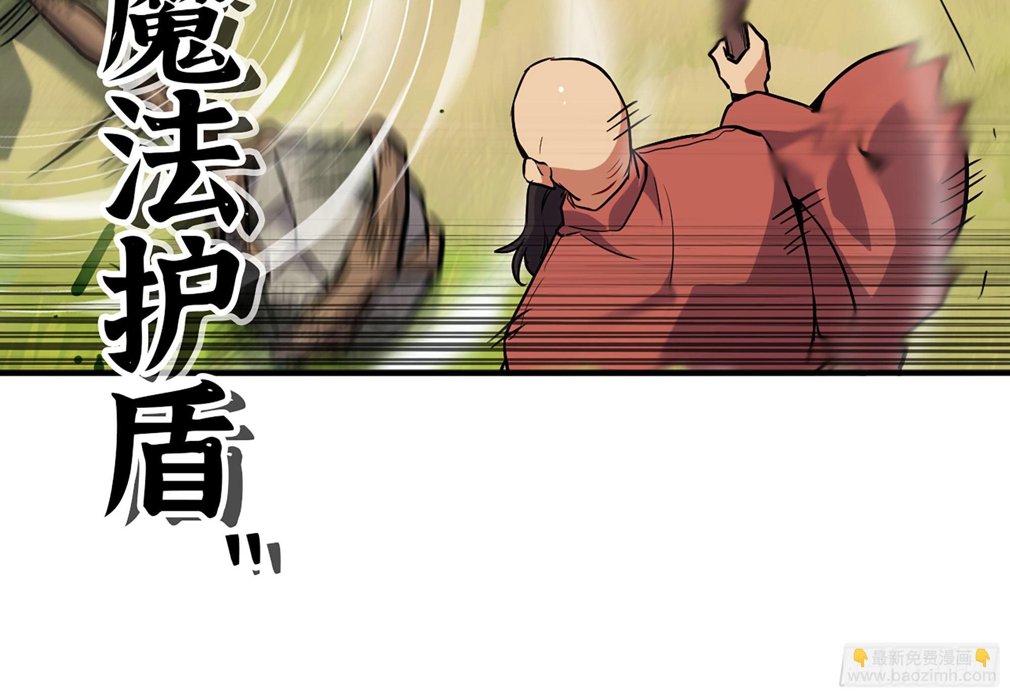 20- 烈焰鸟(1/3)-第21话