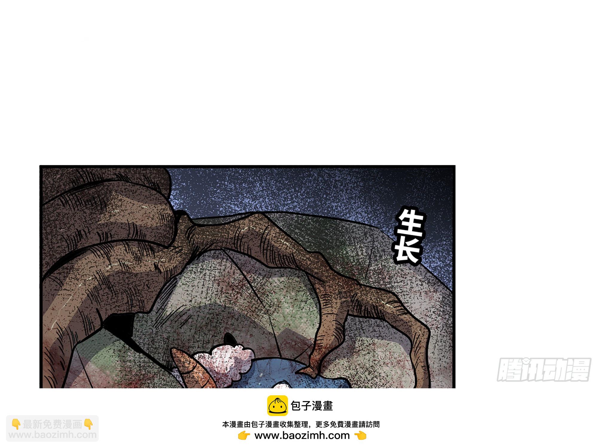 20- 烈焰鸟(1/3)-第21话