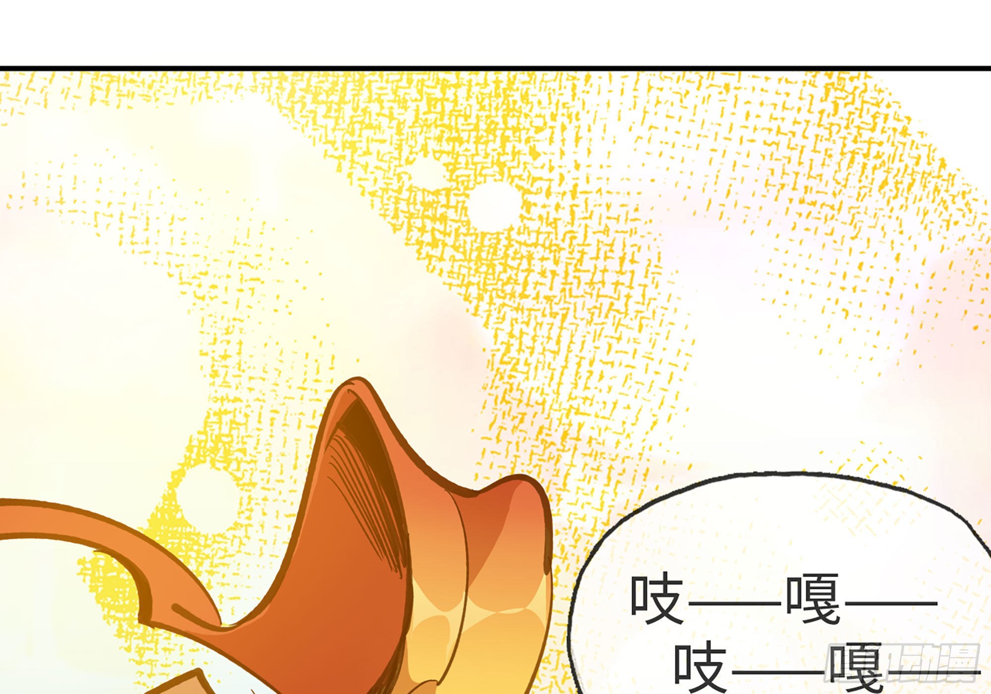 22- 鸟的报恩？(1/3)-第23话