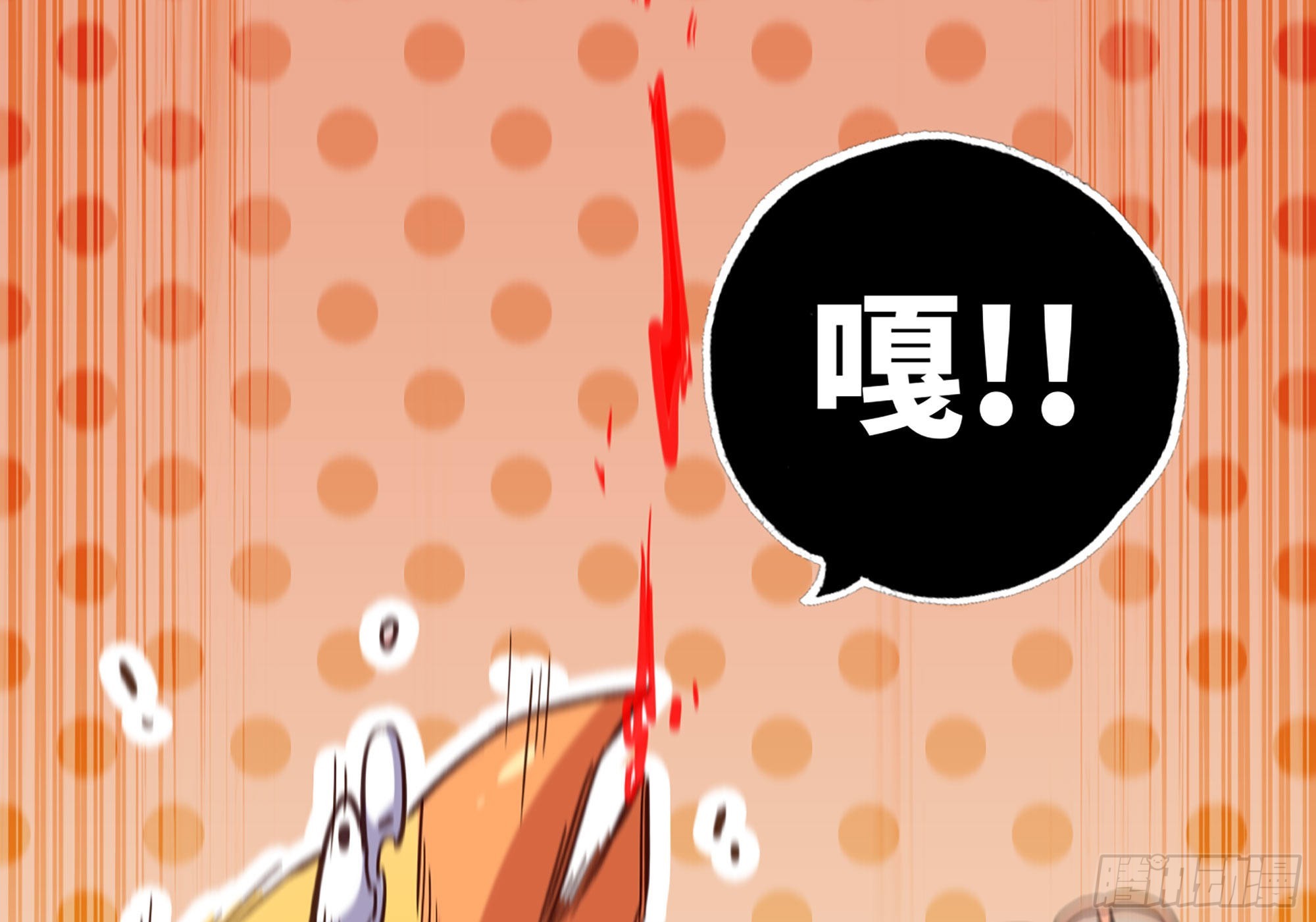 22- 鸟的报恩？(1/3)-第23话