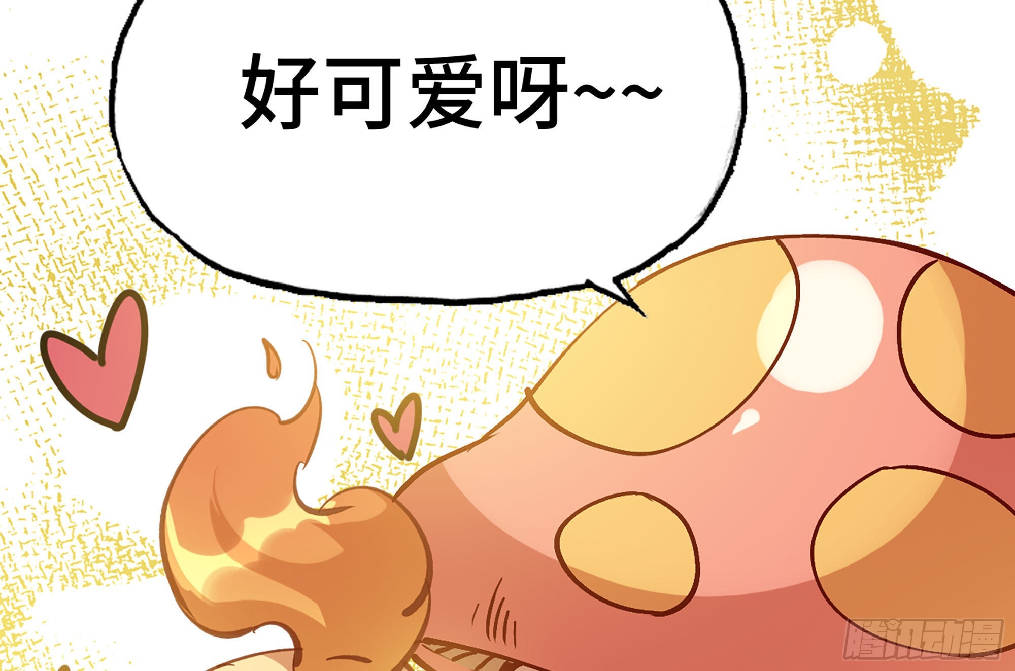 22- 鸟的报恩？(1/3)-第23话