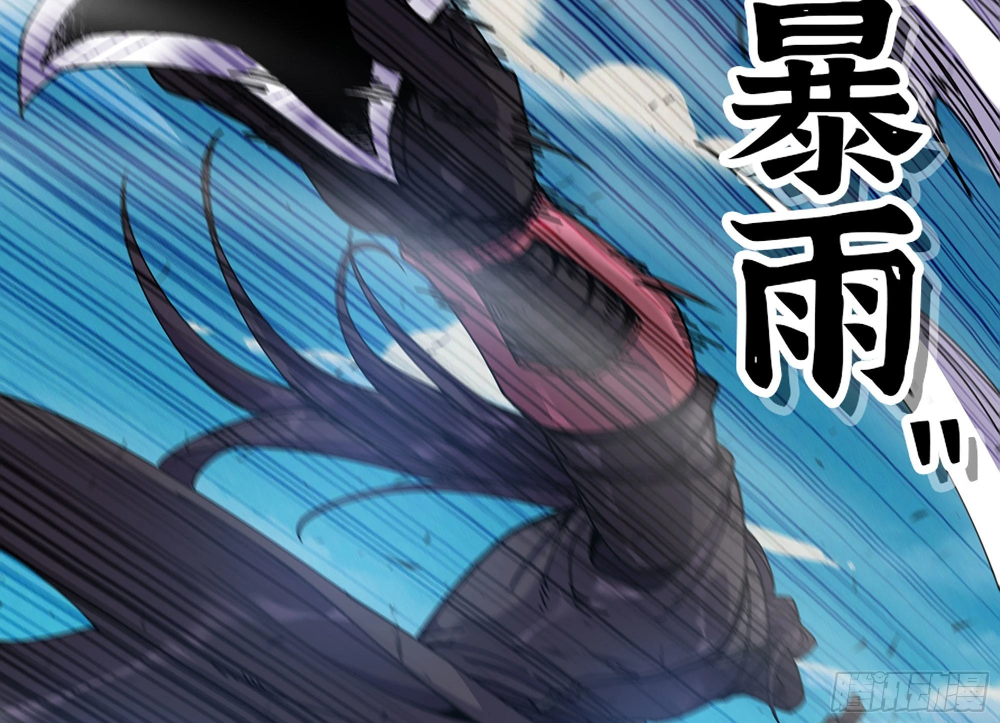 30- 钻石蘑菇(1/4)-第31话