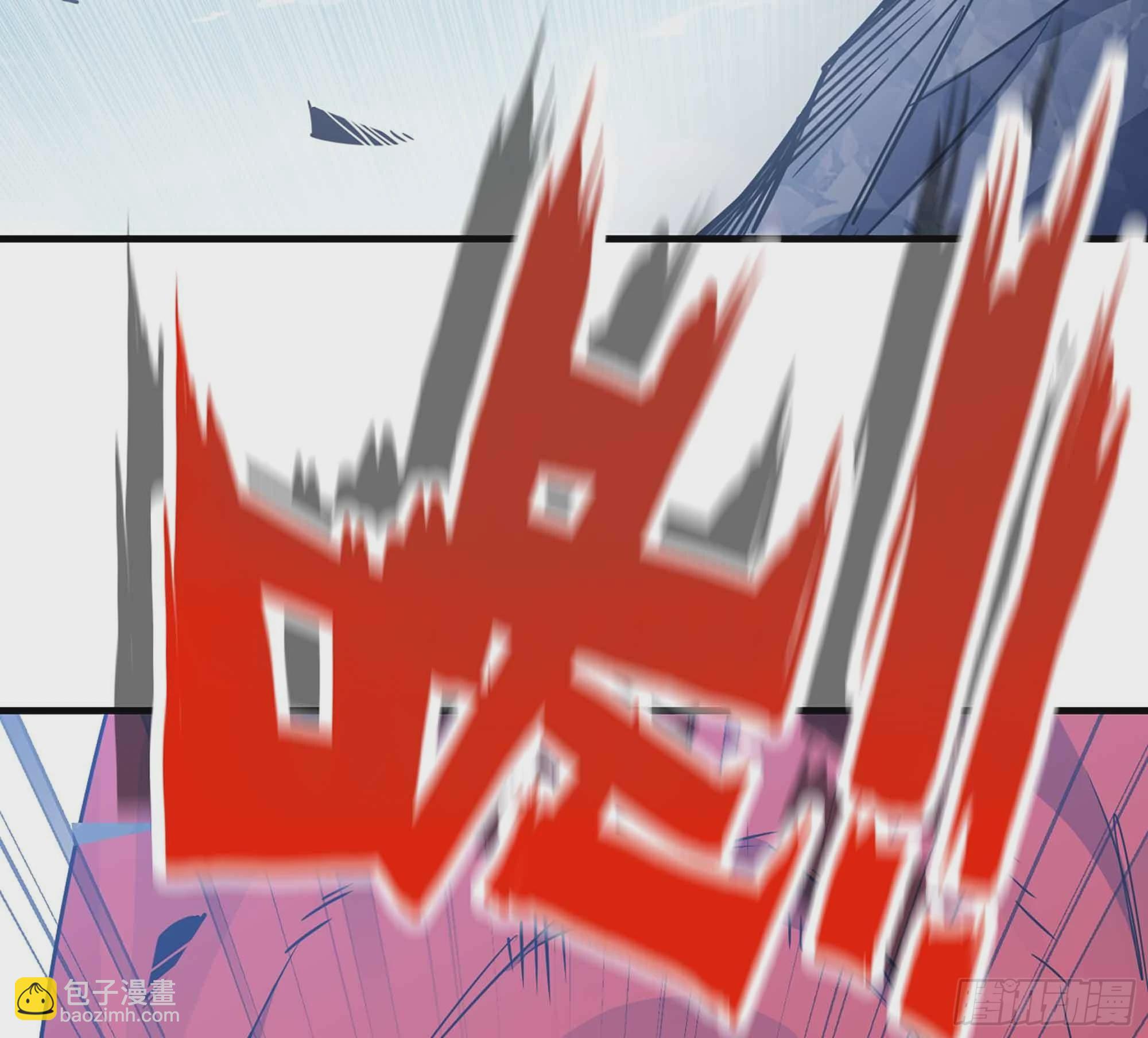 34- 百分之零(1/3)-第35话