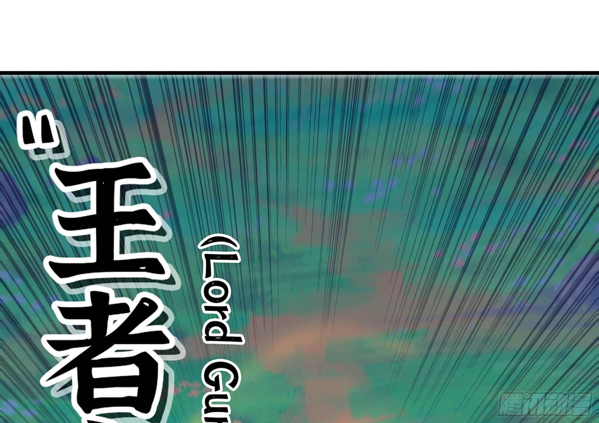 34- 百分之零(1/3)-第35话