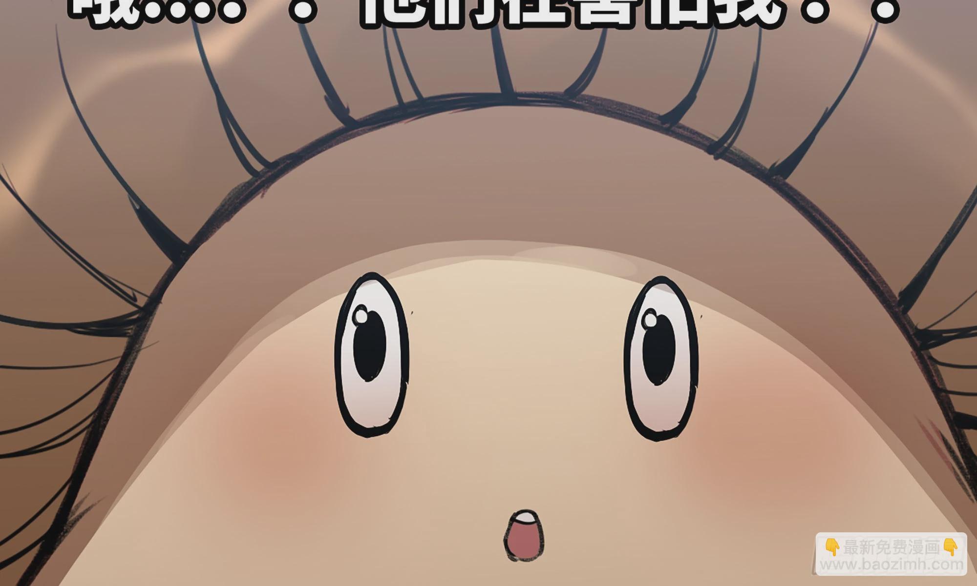 4-称霸新手村(1/4)-第5话