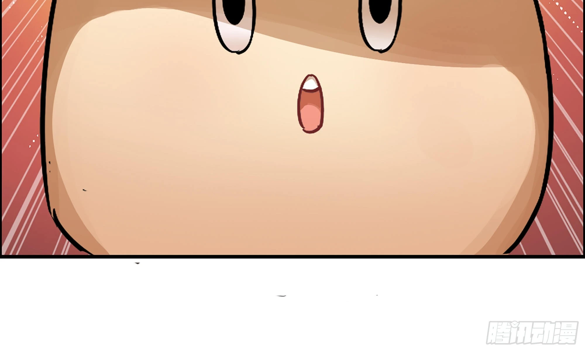 4-称霸新手村(1/4)-第5话