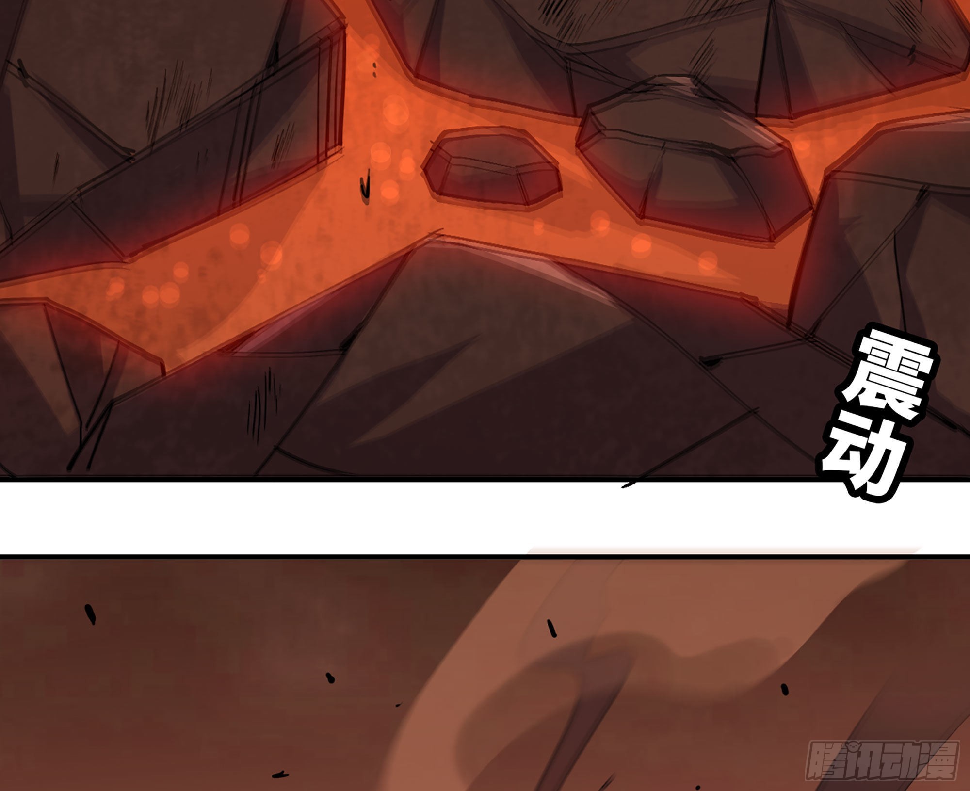 43- 欲动的火山(1/4)-第45话