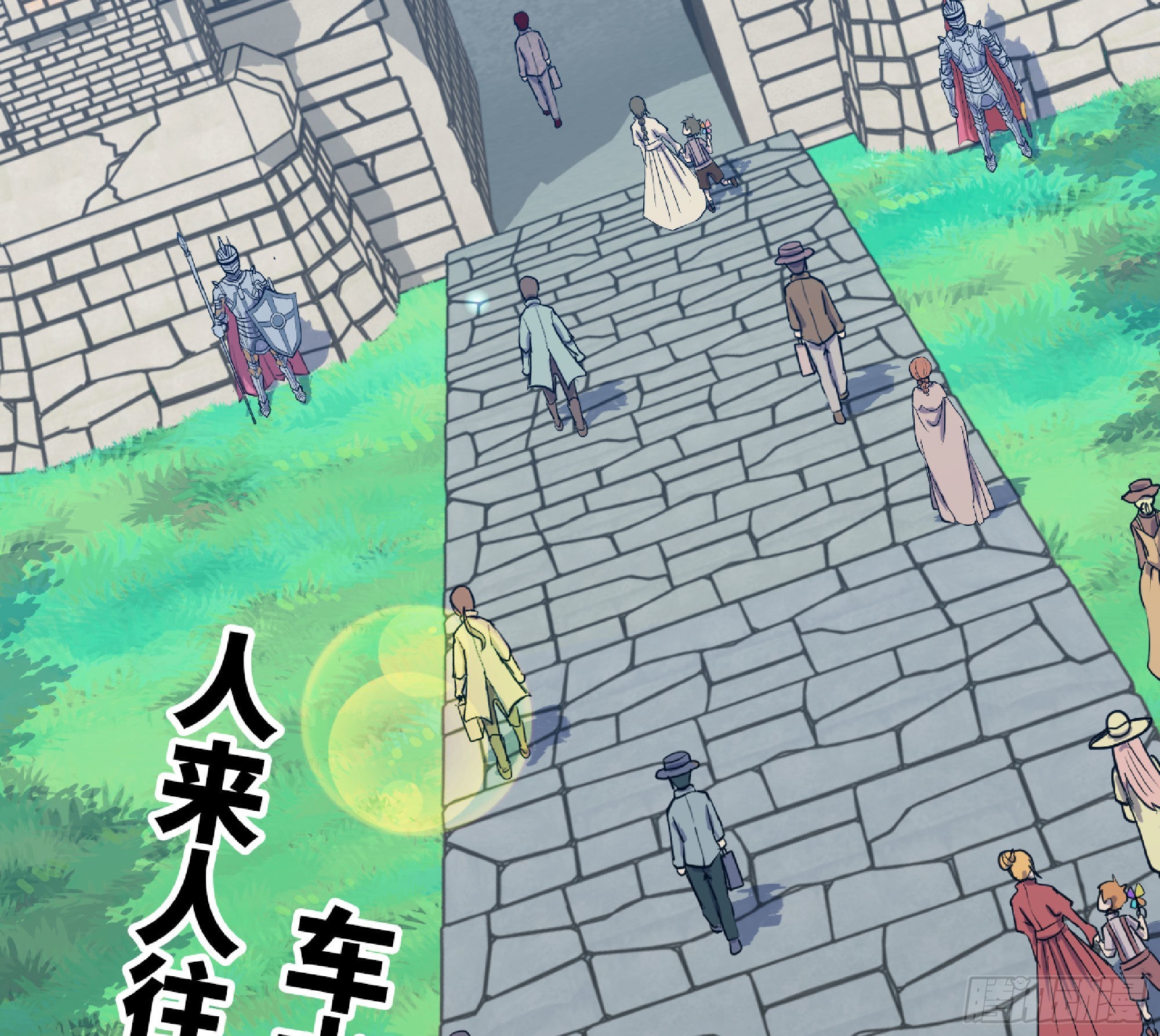 47- 潜入(1/3)-第49话