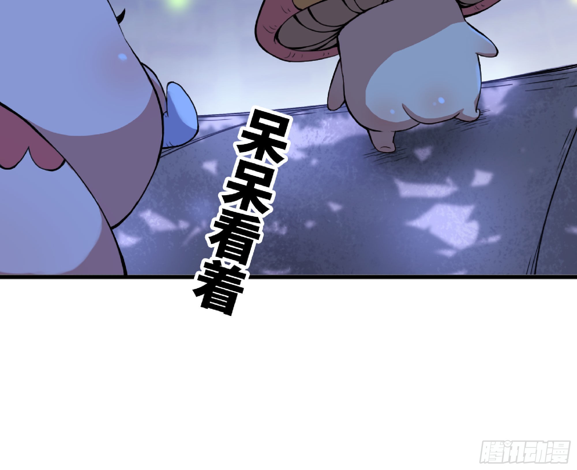 51- 玩大的(1/4)-第53话