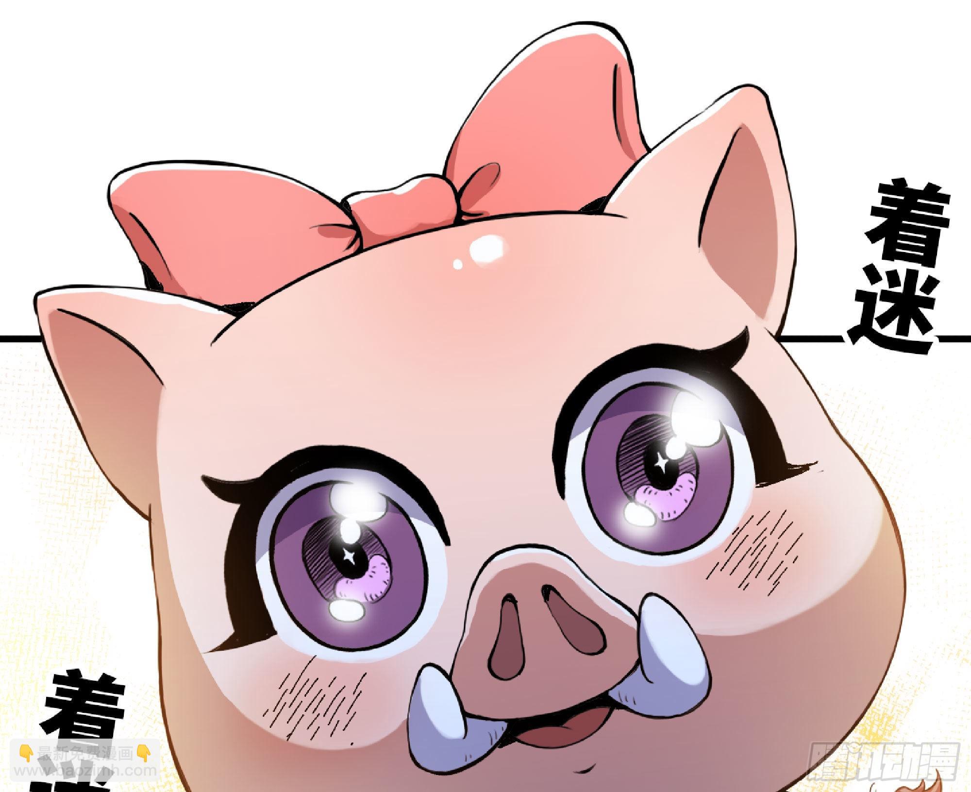 51- 玩大的(1/4)-第53话