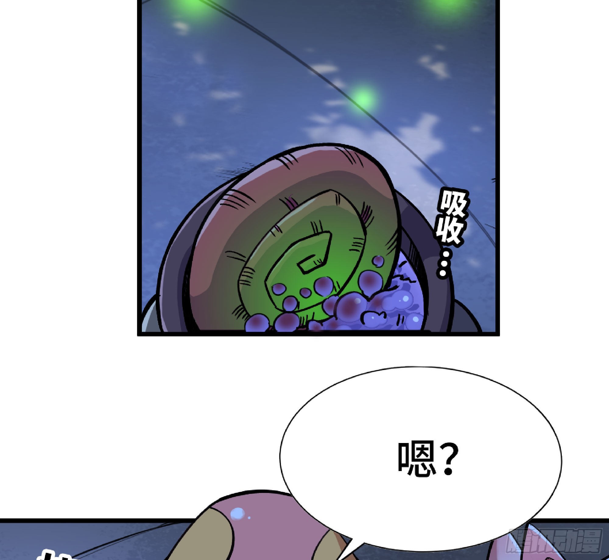 51- 玩大的(1/4)-第53话