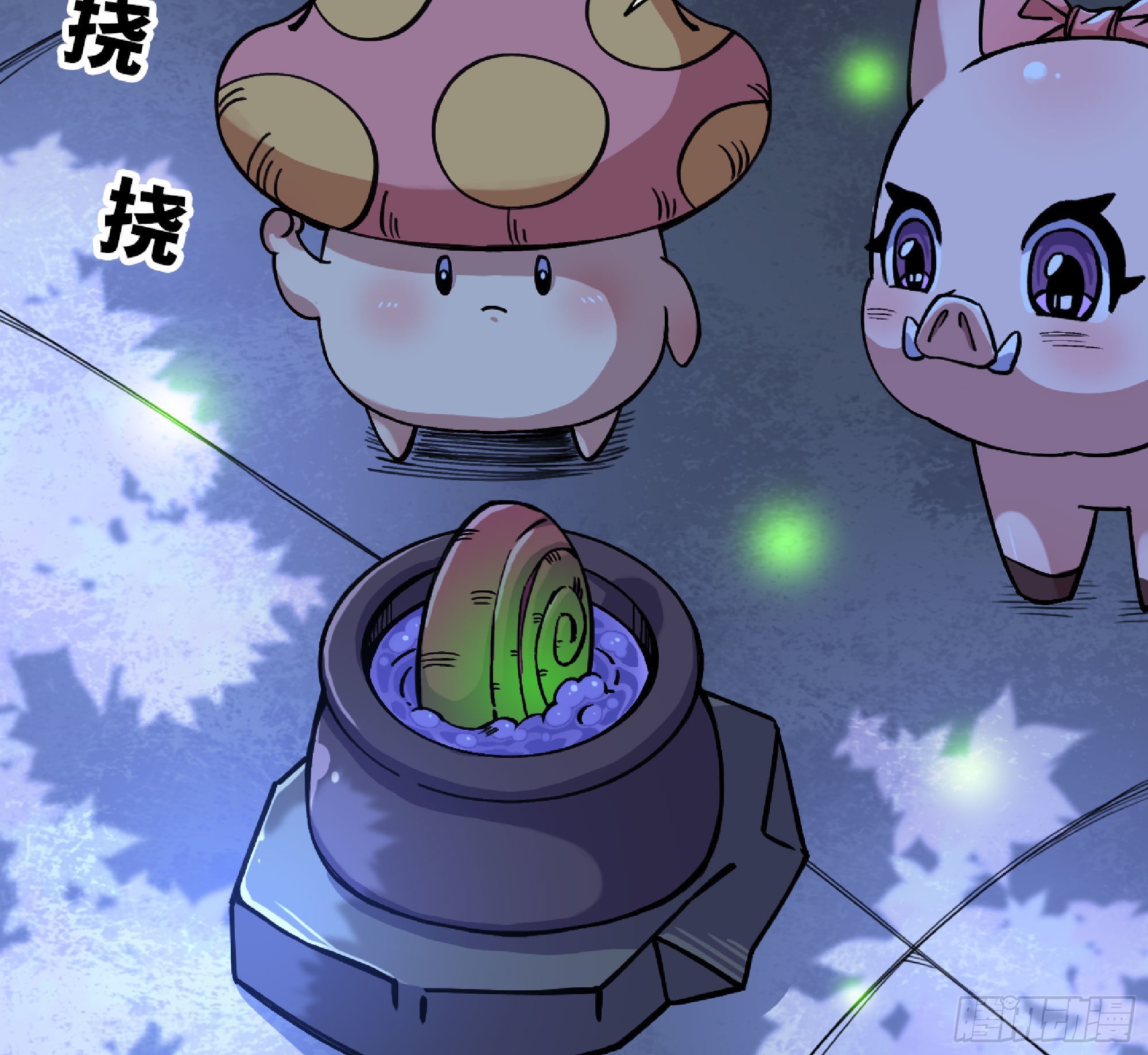 51- 玩大的(1/4)-第53话