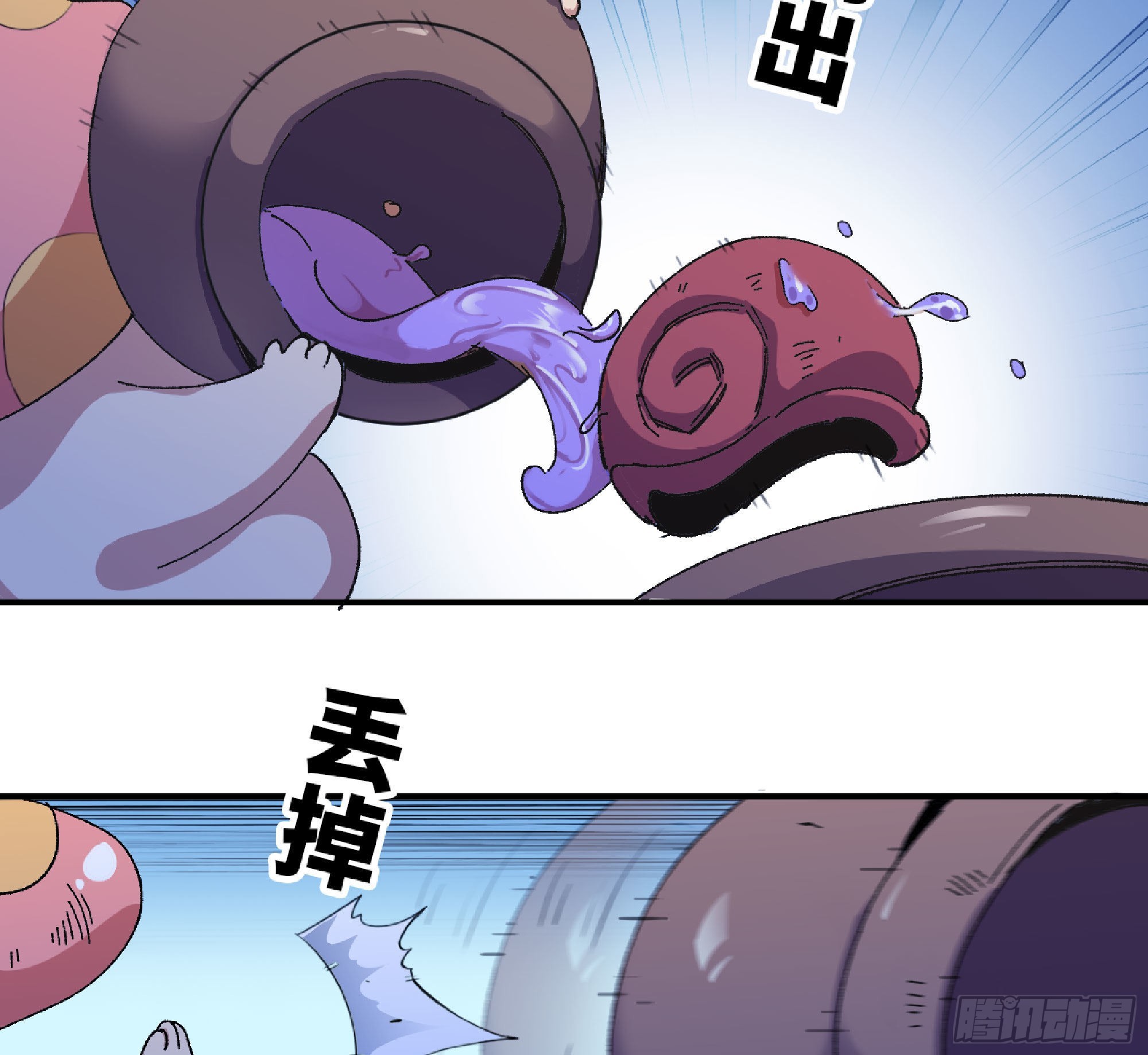 51- 玩大的(1/4)-第53话