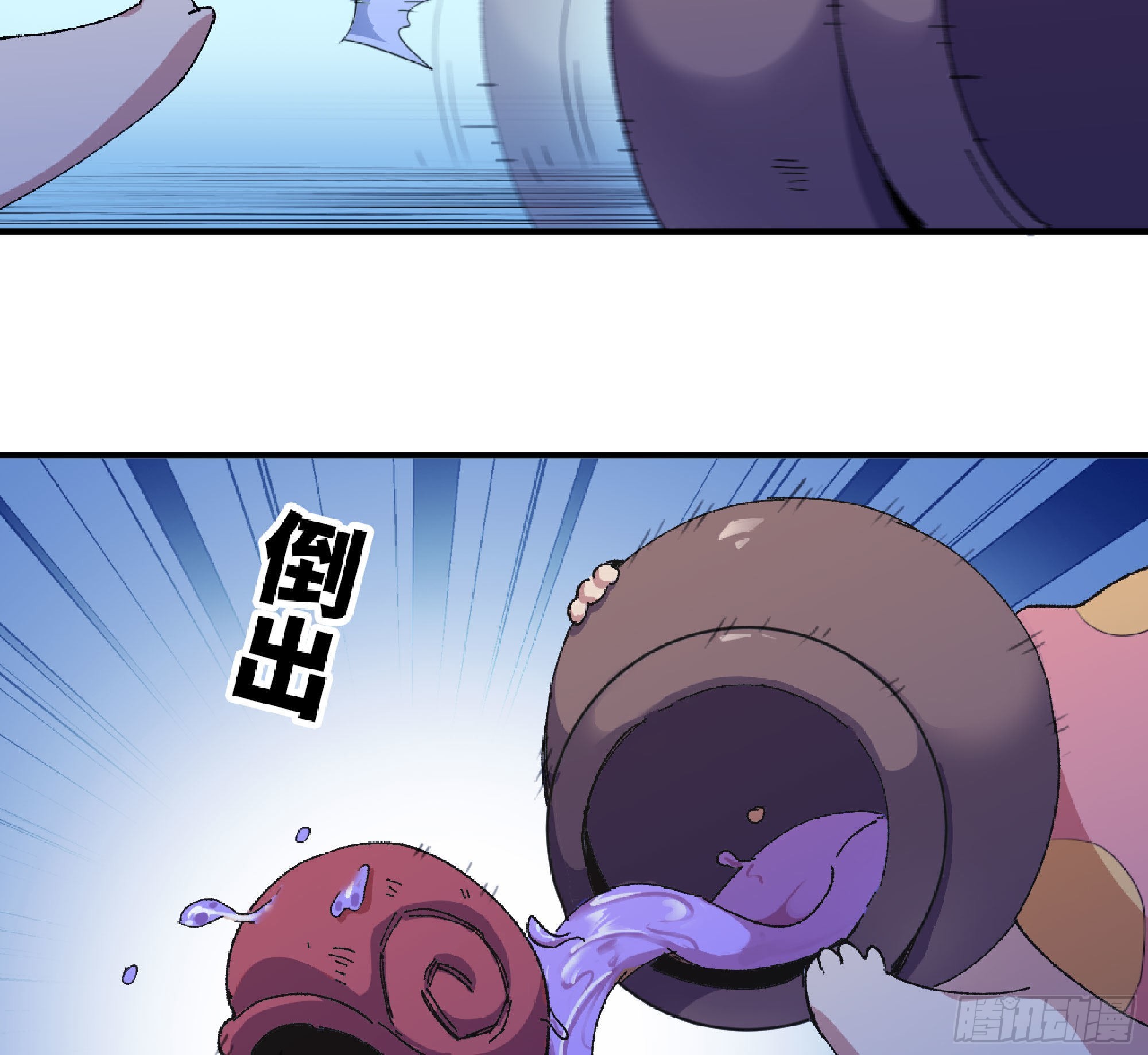 51- 玩大的(1/4)-第53话